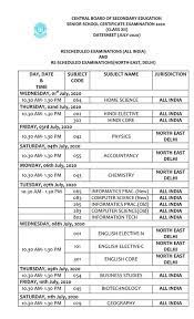 Cbse class 12 exam has been postponed until further notification. New Cbse 12th Date Sheet 2021 1st June Cbse Class 12 Time Table 2021 Cbse Gov In