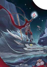 Monkey Monkey King Son Wukong Journey To The West