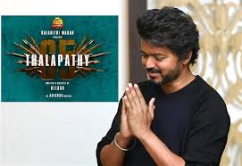 It is produced by sun pictures. Thalapathy 65 An Action Packed Pan Indian Film For Vijay Tamil Movie Music Reviews And News