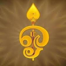 ஓம் என்ற பிரணவ மந்திரத்தை நமக்கு ...