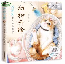1279 x 913 png pixel. De Gekleurde Potlood Schilderen Tutorial Van Schattige Dieren Kleurplaten Tekening Boek Colored Pencil Books Book Pencilpencil Coloring Book Aliexpress