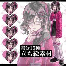 立ち絵素材】地雷ちゃん【無料有り】全身＿女の子＿女装男子＿地雷系＿眼鏡＿ツインテール - 一蓮商店 - BOOTH