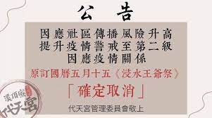 2021 tairos \ automation taipei 南港一館攤位額滿公告. Tjv3wcc8m8h Om