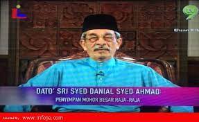 Hari raya haji is the local malaysian name for the muslim holiday of eid al adha, the feast of sacrifice. Video Pengumuman Hari Raya Aidilfitri Bagi Tahun 2017 Infoje Org