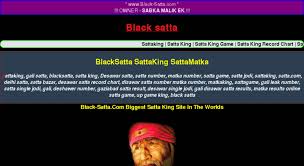 Access Black Satta Com Black Satta Com Black Satta King