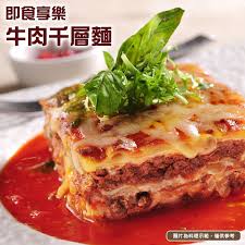桃園 10.薪轉銀行：土銀 麻煩來信請回覆以下資訊 1.銀行與方案名稱 2.開辦費. å…¨å®¶è¡Œå‹•è³¼å³é£Ÿåƒå±¤éºµæŠ˜å®Œ 70 åŒ… è¨˜è€…å¿«æŠ„