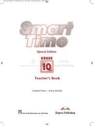 The first set comes with a simple picture with only the uppercase letters. Express Smart Time Grade 10 Teacher S Book Special Edition Pdf Vocabulary Multilingualism