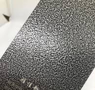 Antique Silver Hammer Tone Hard Finish Epoxy Metalized Spray ...