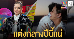 ถ้าเป็นโมเมนต์นั้นเอาจริง ๆ ไม่รู้ แต่ถ้าขั้นตอนว่าเราจะแต่งนะ เราไปดูแหวนกันนะ ไปดูสถานที่แต่งงานมันมี คือไปดู. à¸«à¸ à¸‡ à¸£à¸à¸² à¹€à¸¥ à¸²à¹‚à¸¡à¹€à¸¡à¸™à¸• à¸™ à¸³à¸•à¸²à¹„à¸«à¸¥ à¸• à¸¥à¸¢ à¹€à¸‹à¸­à¸£ à¹„à¸žà¸£à¸ª à¸‚à¸­à¹à¸• à¸‡à¸‡à¸²à¸™ à¹€à¸„à¸²à¸°à¸‡à¸²à¸™à¹€à¹€à¸•