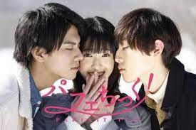 Maybe you would like to learn more about one of these? 6 Rekomendasi Drama Jepang Yang Gak Kalah Romantis Dari Drama Korea