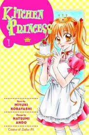 kitchen princess manga,kitchen princess