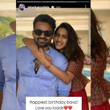 Niharika Konidela Lovely Wishes to her Bava Sai Dharam Tej / Sai Durgha Tej  !! ❤️❤️ Tollywood #NiharikaKonidela #SaiDharamTej #SaiDurghaTej  #HBDSaiDharamTej #HBDSaiDurghaTej