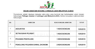 Jawatan kosong telah dibuka oleh lembaga getah malaysia bagi rakyat malaysia yang berumur 18 tahun dan ke atas. Jawatan Kosong Terkini Lembaga Lada Malaysia Lada Kerja Kosong Kerajaan Swasta