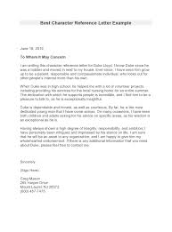 The most common reason to request that others write character reference letters is to mitigate sentencing in a criminal case.… read more about writing a character. 30 Character Reference Letter Templates Templatearchive