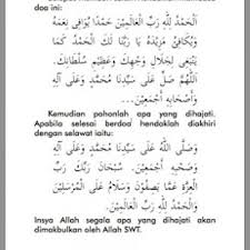 Ada kalanya keperluan itu sifatnya ringan dan tidak banyak. Doa Solat Sunat Hajat Jakim