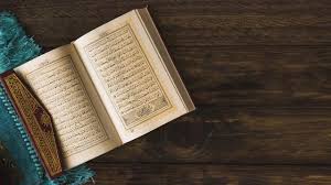 Oleh karena itu, kita semua harus tetap senantiasa optimis dalam berusaha dan. Keistimewaan Dua Ayat Terakhir Al Baqarah Showbiz Liputan6 Com