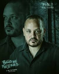 Cine Dominicano Reporte