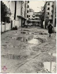 Calle Santa Teresa Barrio De La Laguna Cadiz Fotos Antiguas Santa Teresa