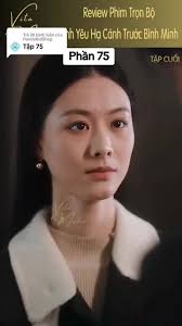 Vụ Mua Bán Thú Vị