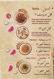 مطاعم ومقاهي تركيا Twitterissa حابين إفطار شامي على اصوله مالكم الا مطعم بوز الجدي في اسطنبول خاصة فتة الحمص Https T Co Zihbczmygl