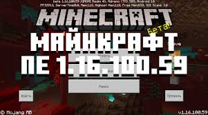 скачать карту фнаф 1 на майнкрафт пе на андроид Unm5dcnw2dfwgm