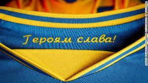Convocati, possibile formazione, quote antepost e presentazione della squadra l'ucraina arriva a questo euro 2020 forte di un girone di qualificazione vinto davanti al portogallo di. Euro 2020 Ukraine S New Football Kit Irks Russia Over Crimea Map Cnn