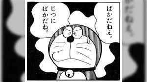 西洋ケモナーは、日本ケモナーと違ってロリが大嫌い？ - posfie