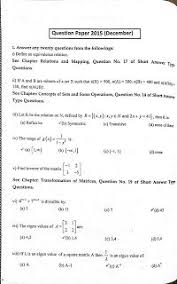 Kinganupamdutta Questions Paper All Subjects Of 3rd Semester Year Question Paper This Or That Questions Subjects