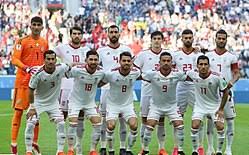 World cup 2018 live stream channels illegally showing final pose risk. Iran At The Fifa World Cup Wikipedia