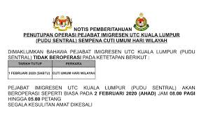 Jabatan imigresen malaysia utc kl, kuala lumpur no 6, aras 2, pudu sentral, jalan tun tan cheng lock, 55100 kuala lumpur tel: Jabatan Imigresen Malaysia Cawangan Utc Kuala Lumpur Pudu Sentral ç›¸ç‰‡ Facebook