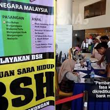 Tarikh bayaran bsh fasa 3 bermula 24 julai 2020. Tarikh Bayaran Bsh 2019 Fasa Kedua Bermula 28 Mei 2019