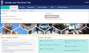 In the type the characters you see in the image below field, type the captcha text displayed in the box. Gst Helpline Customer Care Number Gst Self Service Portal Paisabazaar