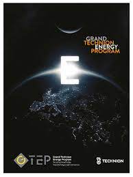 Grand Technion Energy Program