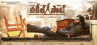 2021 telugu movies list and upcoming movies release dates. List Of Telugu Upcoming Movies In 2021 Telugu Flims
