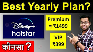How to get a disney plus hotstar vip subscription for free on jio. What Is The Difference Between Hotstar Premium And Hotstar Vip