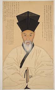 Koreans love staying connected, and this is made obvious by the reach and strength of … Korean Art Wikipedia