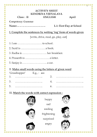 Notes for 2nd class english. Worksheet Class 2 English