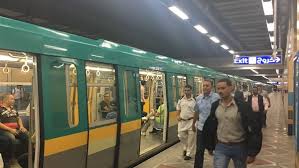 جريدة المصدر النقل رفع سعر تذكرة المترو لتصبح من 3 إلى 7 جنيهات ابتداء من الغد