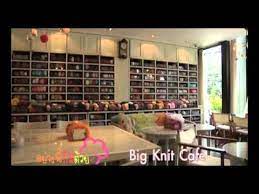 If interested in studying, pin it ask for more information. à¸­à¸¢ à¸²à¸‡à¸™ Big Knit Cafe 2 11 à¸™à¸²à¸— Youtube