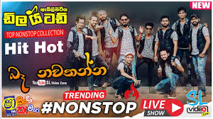 Check spelling or type a new query. Download Ba Nawathnna Embilipitiya Delighted Sha Fm Sindu Kamare Nonstop Sl Video Zone Mp4 Mp3 3gp Naijagreenmovies Fzmovies Netnaija