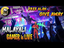 ᴀʙᴏᴜᴛ ᴍᴇ 🔥 fb page► nie ambro instagram ► @nieambro e mail ► jithinprathap251@gmail.com for promotions and reviews contact jithinprathap251@gmail.com. Free Fire Live Malayalam Rs 1000 Redeem Code And 5 Dj Alok Giveaway Teamcode Available Mg Youtube