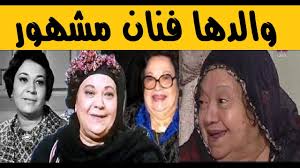 مواليد 10 ديسمبر 1978، حورانية، من قرية ( كفرابيل) لواء الكورة في إربد بالشمال الأردني، درست في طفولتي بالمملكة العربية السعودية، حيث مناهج التعليم. Ø³Ø¨Ø¨ ÙˆÙÙ€ Ø§ØªÙ‡Ø§ ÙÙŠ Ø§Ù…Ø±ÙŠÙƒØ§ ÙˆØ¯ÙÙ€ Ù†Ù‡Ø§ Ù‡Ù†Ø§Ùƒ Ø§Ø­Ø³Ø§Ù† Ø§Ù„Ù‚Ù„Ø¹Ø§ÙˆÙŠ ÙˆØ§Ø¨Ù†ØªÙ‡Ø§ Ø§Ù„ØªÙŠ ØªØ´Ø¨Ù‡Ù‡Ø§ Youtube