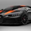 Exclusiva el alfa el jefe caso bugatti video reaccion. Https Encrypted Tbn0 Gstatic Com Images Q Tbn And9gcr2l0jpwlnps8fzb4pgyaqyxnwbetlqsnbraakxd1khivye Gkl Usqp Cau