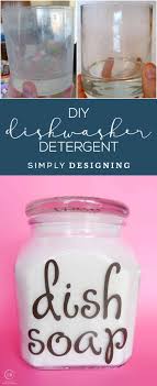 Add a small container (like a measuring cup). The Best Diy Dishwasher Detergent Simply Designing With Ashley