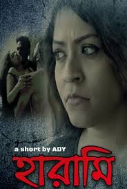 123mkv Free Hd Full Movies Download For everybody, everywhere, everydevice, and everything 123mkv free hd full movies download