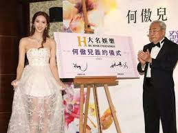 The site owner hides the web page description. æž—å»ºåç—…é€ æ›¾è‡ªçˆ†éŽåƒæ€§ä¼´ä¾¶èˆ‡ç›¸å·®51æ­²ä½•å¤©å…'å‚³ç·‹èžæœ€è½Ÿå‹•