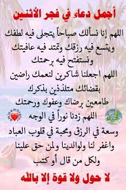 pin on doua