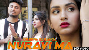 Nurawi Ma Dileepa Saranga Mp3 Download Song Download Free Download Slmix Lk