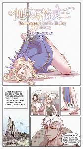 Yaoi porn comics The Mercenary and the Elf king » Page 2