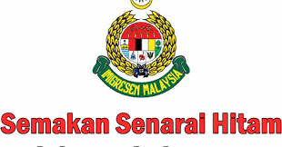 2.1 eclair hi, there you can download apk file senarai semak imigresen for android free, apk file version is 45.1 to download to your android device just. Semakan Status Kawalan Imigresen 4 Cara Semak Jika Anda Telah Disenaraihitamkan Oleh Ptptn Anda Pun Boleh Menyemak Status Insolvensi Dan Saman Dbkl Di Portal Straxyvess